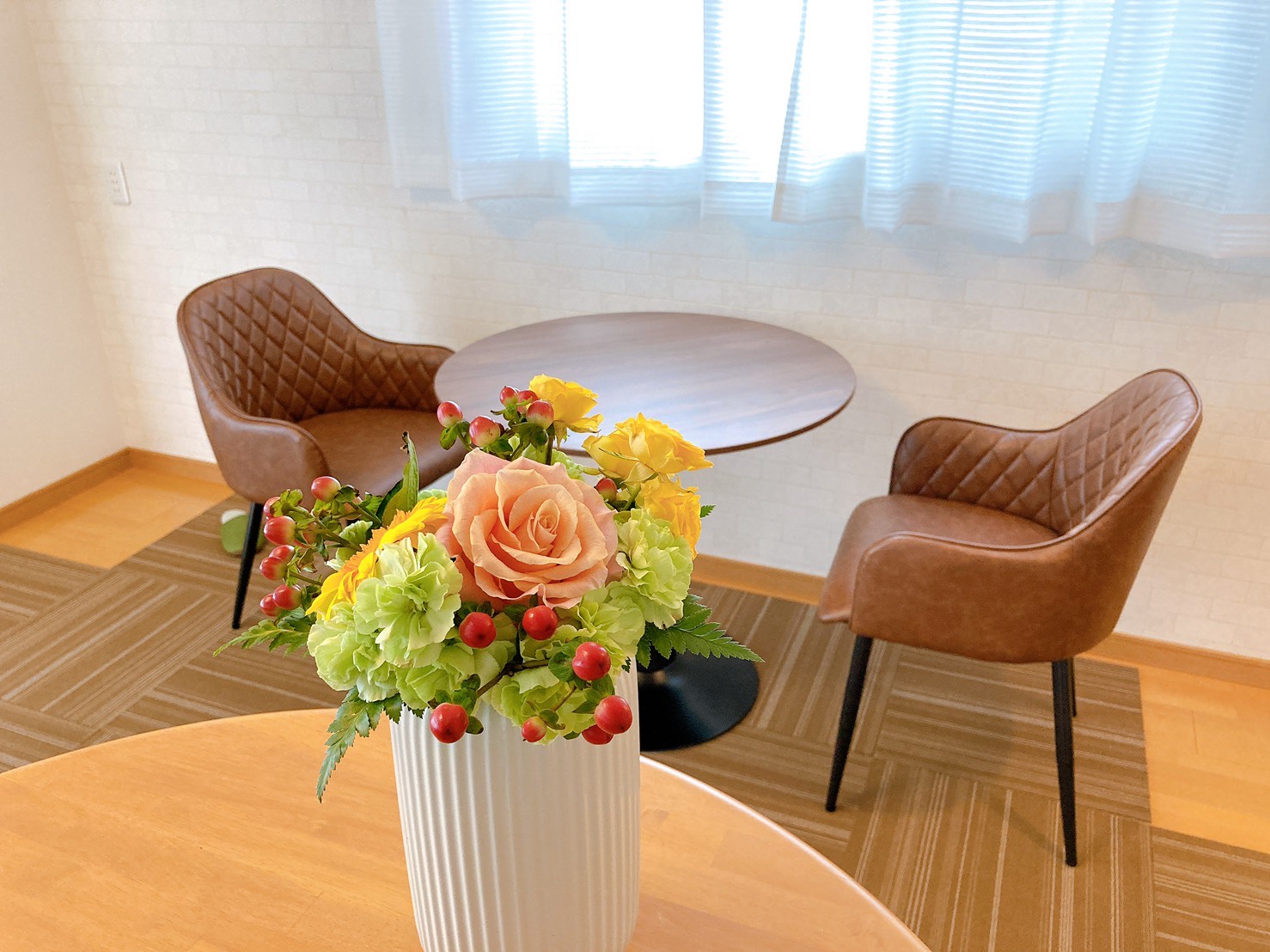 アロマスクールかえで