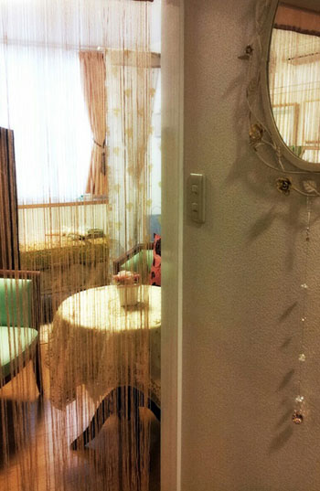 アロマリリース美玲