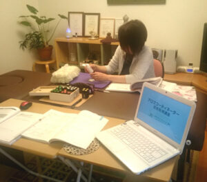 スポーツアロマサロン＆スクール　nao華（ﾅｵｶ）