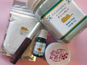 Aroma House 凛音（りん）