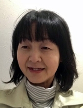 中平 愛