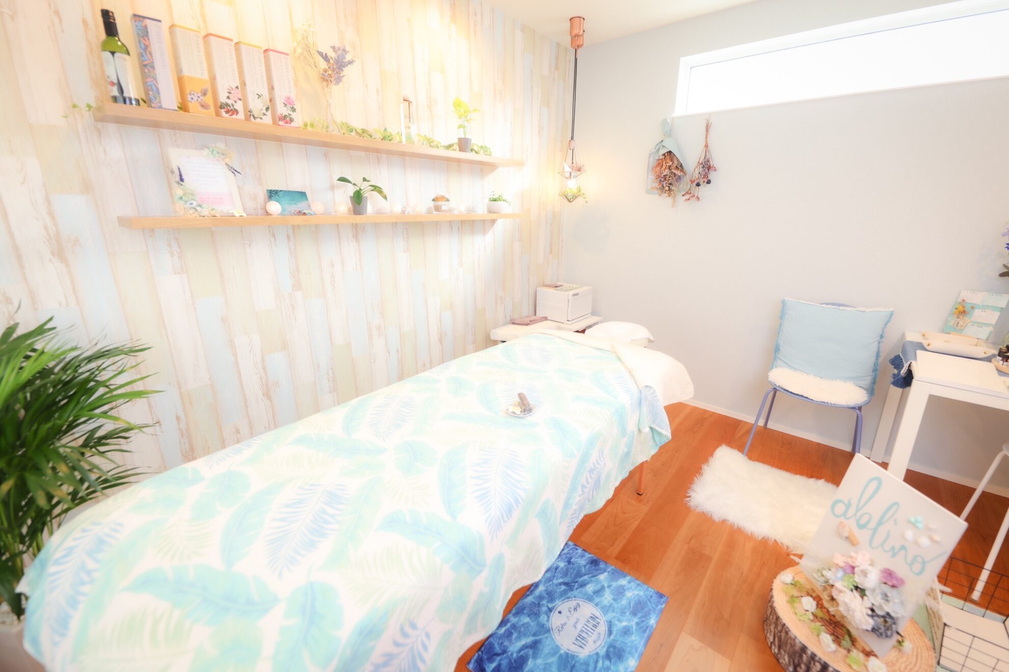 alolino Aroma & Relaxation Spa