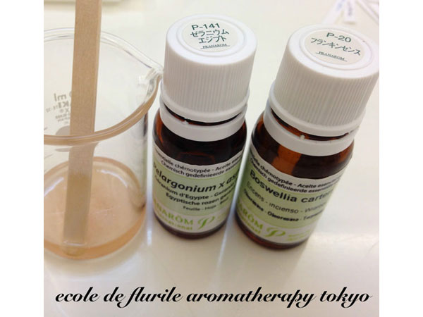 エコール・ドゥ・フルーリール・アロマテラピー東京