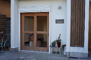 DetoxPhytotherapy salon Cerca（ｾﾙｶ）