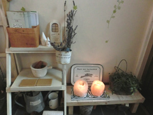 aroma salon 木花咲MOKKASAKU