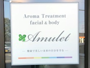 Amulet