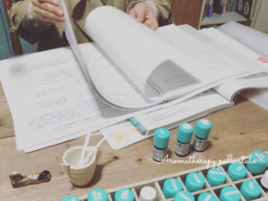 アロマテラピー ポッロンタロ