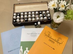 アロマスクールKou